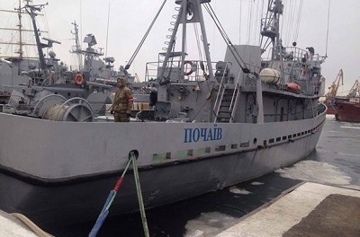 1946522 ВМС Украины