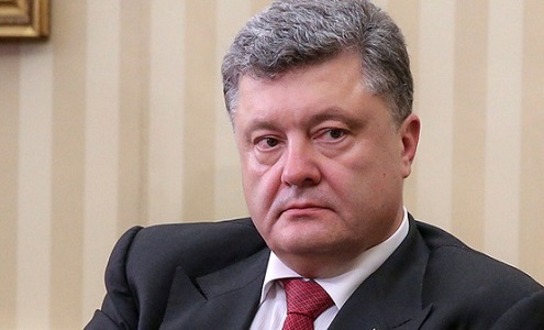 Порошенко