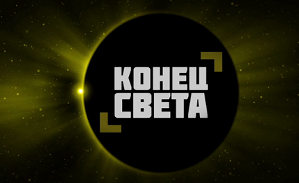 20121213182920
