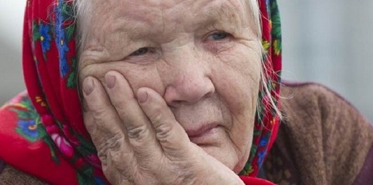 бабушка Донка Влайка