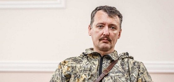 Strelkov-e1458315340886-900x481