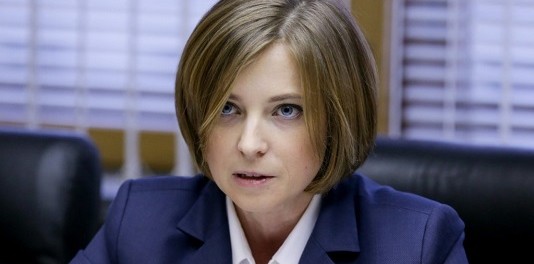 Poklonskaya-1024x575 Поклонская нашла общее в "Матильде" и массовых убийствах в Лас-Вегасе