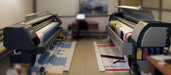 shirokoformatnaya-pechat Услуги широкоформатной печати в Москве - где заказать по доступной цене