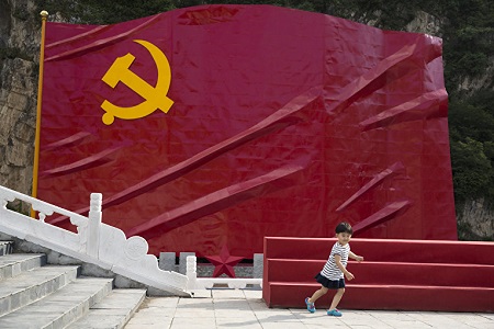 300 млн человек вышли из компартии Китая. Крах коммунизма приближается