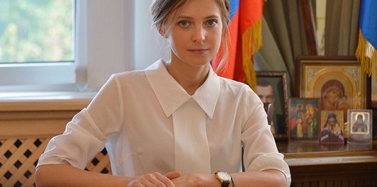 pic_3085748e Крымский мост Путина хотят назвать в честь Поклонской