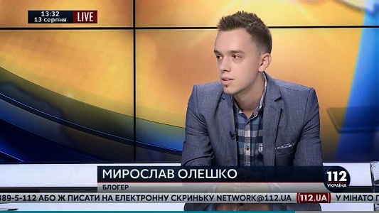 Украинский блогер рассказал о роли Тимошенко и Новинского в создании новой церкви в Украине