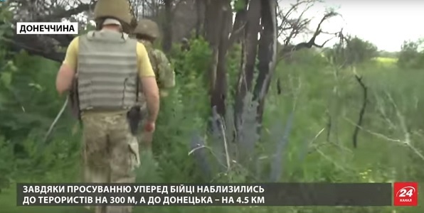 Армия Украины приблизилась к Донецку. Расстояние всего лишь 4,5 км