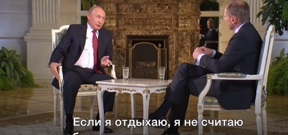 путин 5 жестких вопросов Путину от австрийского журналиста. Смотрите как отреагировал президент РФ