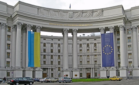 Украинские дипломаты объяснили значение фразы "Слава Украине"