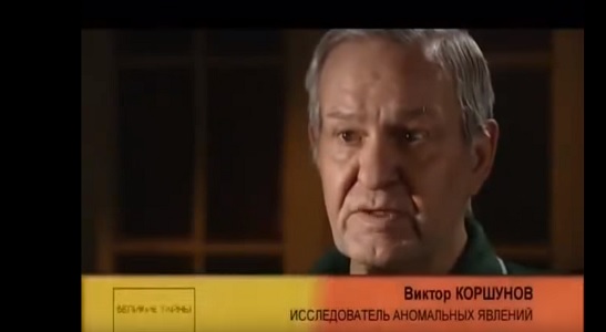 Виктор Коршунов о контакте с нордическими пришельцами и похищении (видео рассказ)