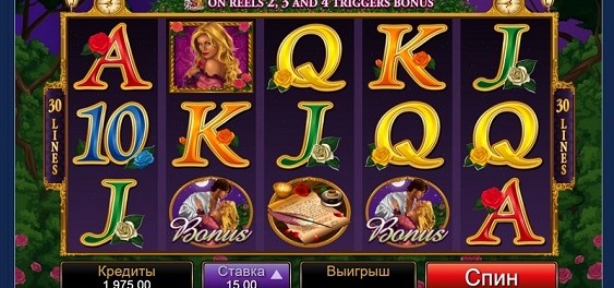 игр - копия