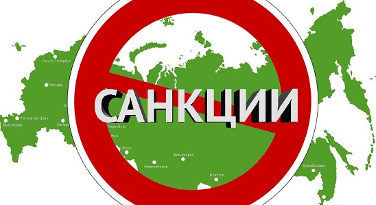 Озвучены последствия новых санкций США для России по делу Скрипалей