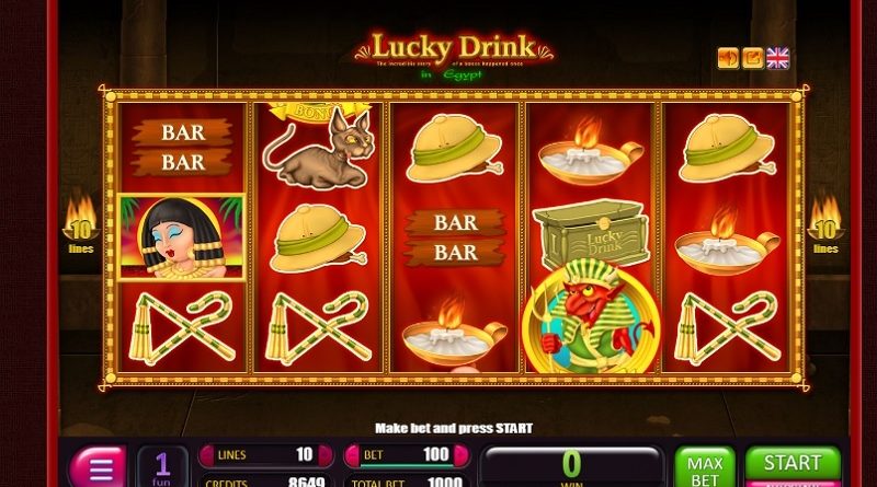 игровой автомат Lucky Drink in Egypt