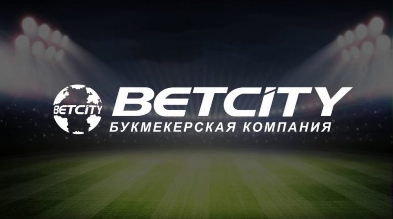 Как заработать на спортивных ставках с помощью БК BETCITY