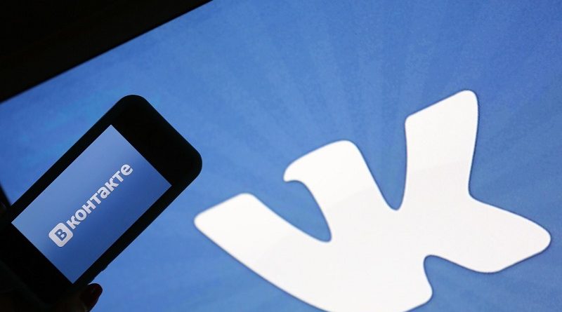 Особенности социальной сети Вконтакте - для чего предназначена платформа