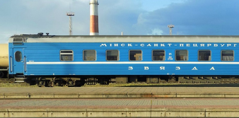 Как выглядит фирменный поезд Звезда из маршрута Минск Санкт-Петербург