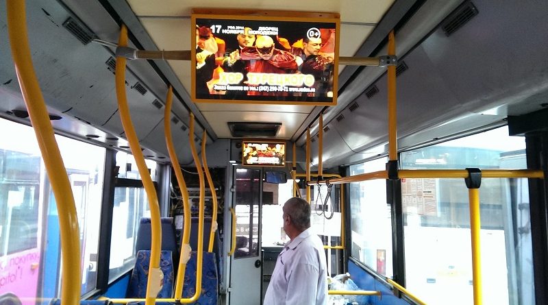 Реклама в транспорте от "Транссити"