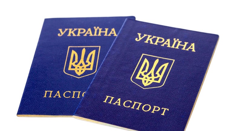 Где заказать оформление документов в Украине в сжатые сроки