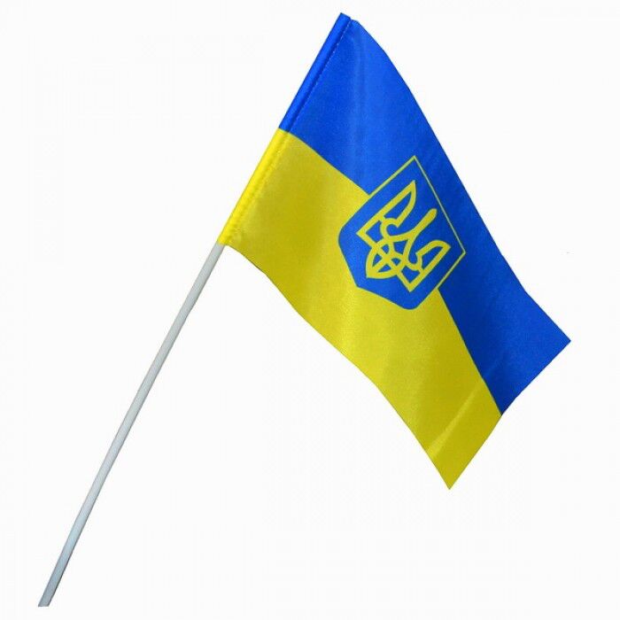 Де купити прапор України та які доступні варіації прапорів  