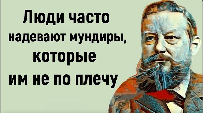 Мудрые люди: кто они и чему могут нас научить